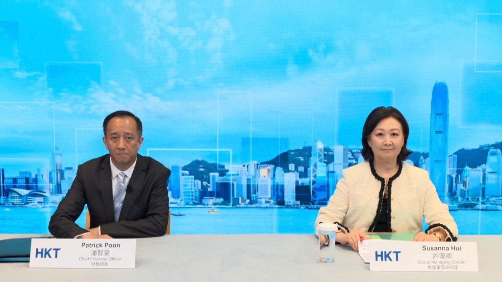 HKT H1 revenue up eight percent to $18.7 billion, declares $0.35 Interim distribution