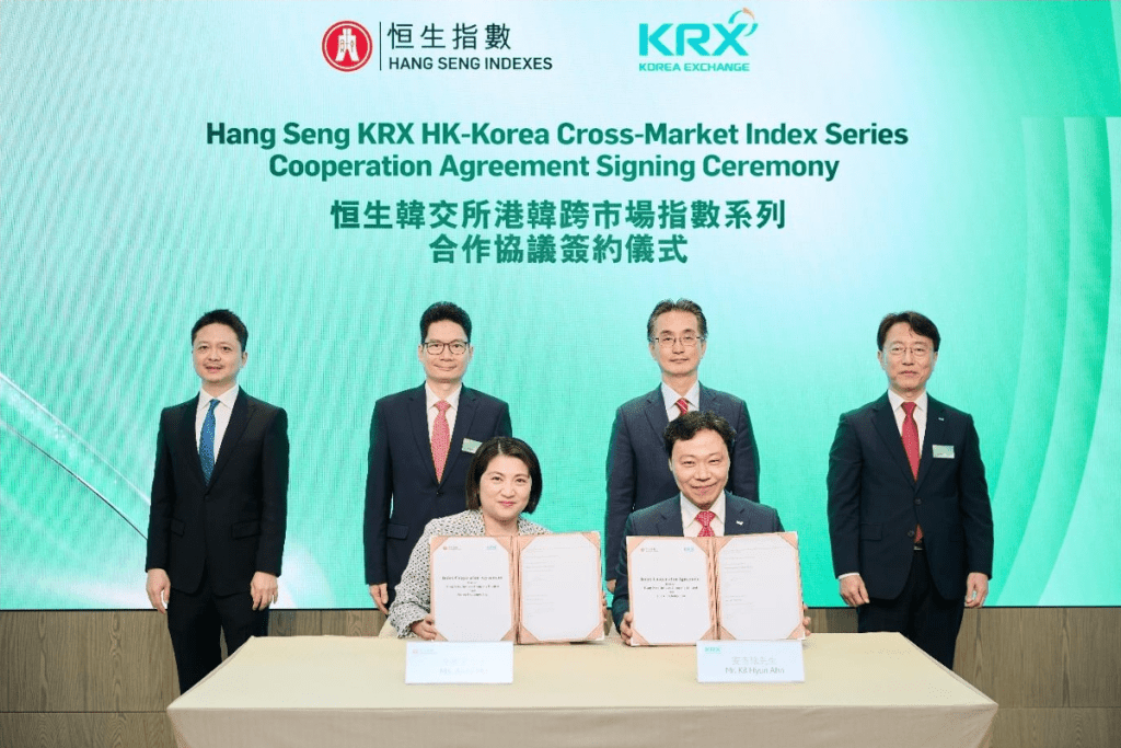 HSIC and KRX launch first co-branded HK-Korea cross-market index series