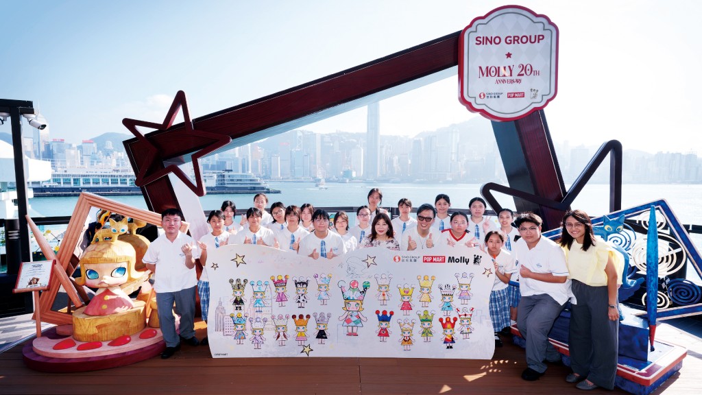 The students’ 20 unique MOLLY creations came together on a three-metre-wide canvas, set against the backdrop of Victoria Harbour.