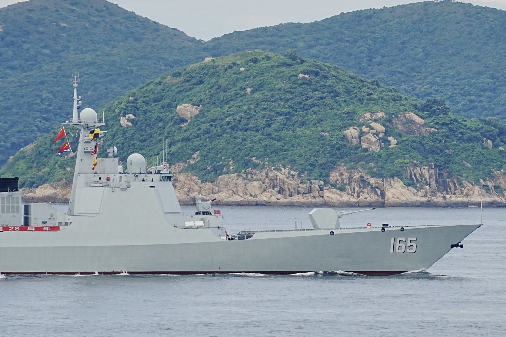 Destroyer Zhanjiang (Sing Tao)