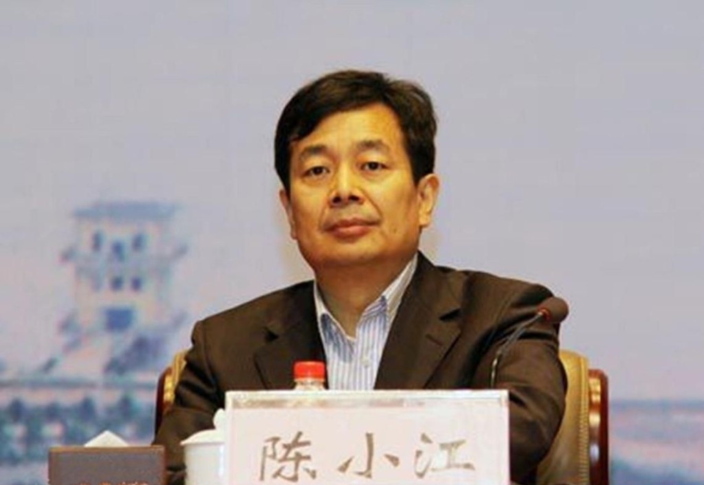 Chen Xiaojiang