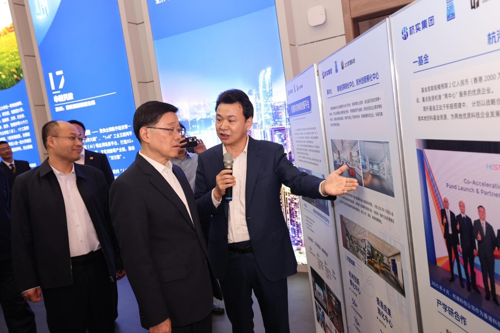 John Lee visits Zhejiang University-Hangzhou Global Scientific and Technological Innovation Center (John Lee's Facebook)