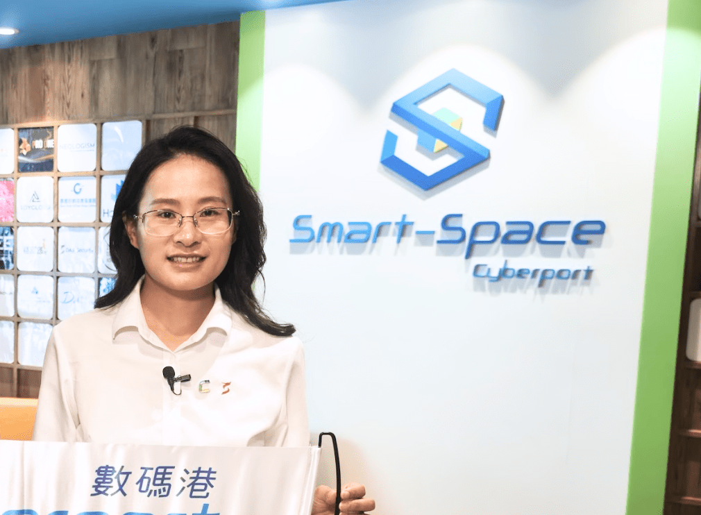 DAS-Security Vice President Sophia Yang DAS-Security Vice President Sophia Yang