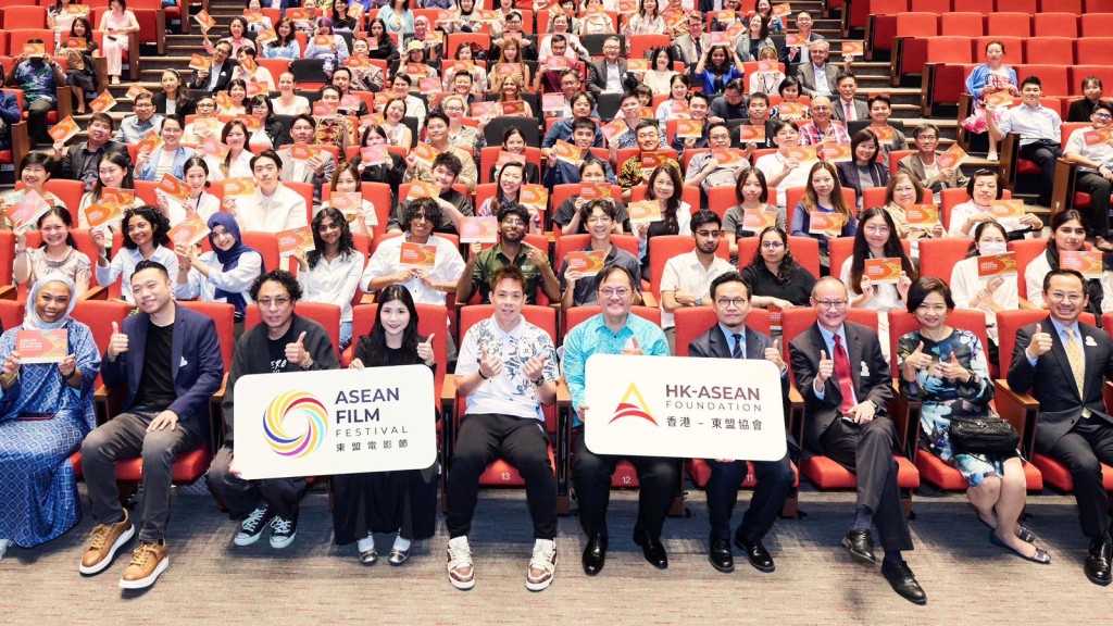 The AFF 2025 opening ceremony featured a captivating special screening that enthralled a vibrant audience, preceded by an engaging and insightful discussion.