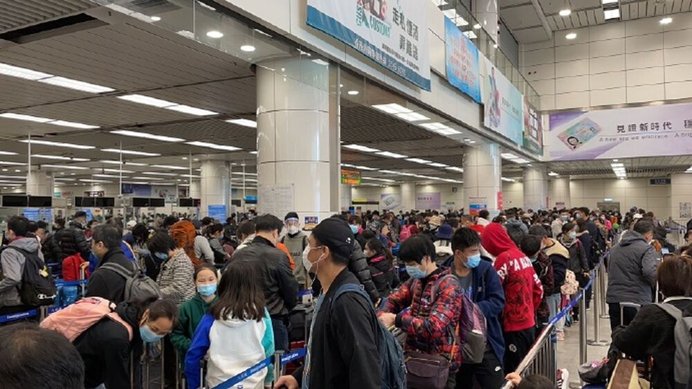 Some of the Hongkongers traveling through the Shenzhen Bay Port will have to quarantine in four other cities in Guangdong. Some of the Hongkongers traveling through the Shenzhen Bay Port will have to quarantine in four other cities in Guangdong.
