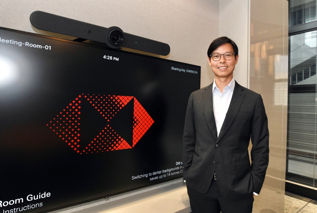 HSBC's David Liao said the structure of foreign investment in China is evolving, with high-tech industries accounting for a growing share. SING TAO