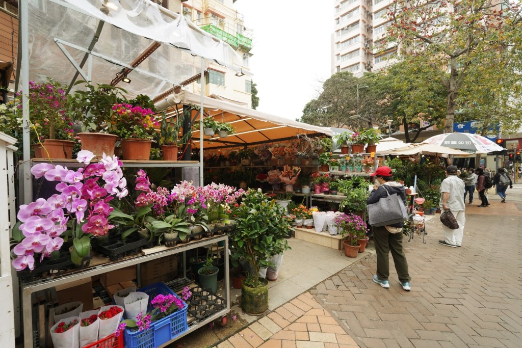 Flower Market Road. Sing Tao