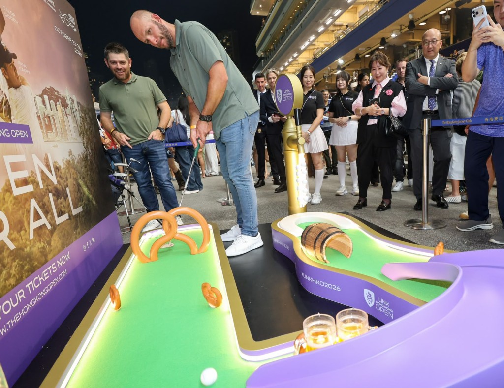 International golfers experienced Hong Kong's signature attractions, including the Happy Wednesday races at Happy Valley Racecourse