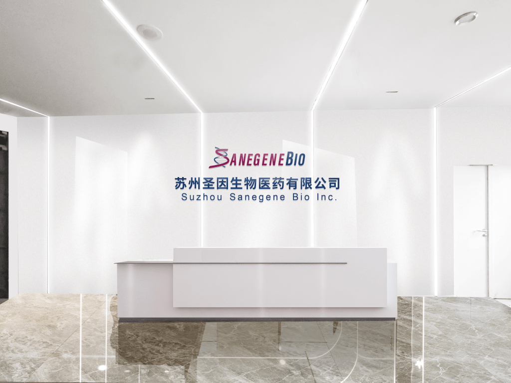 Sanegene Bio