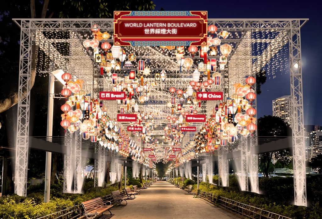 The World Lantern Boulevard will feature over 3,000 lanterns from 20 countries and regions.