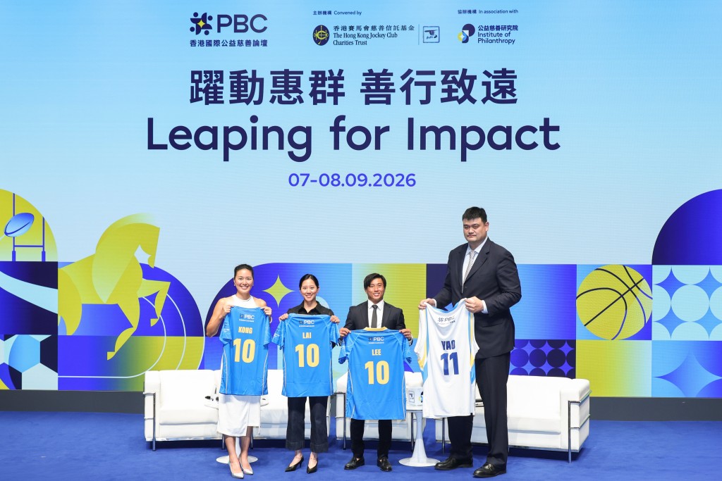 The forum’s closing plenary featured an intergenerational dialogue between a sports leader-turned philanthropist and professional athletes committed to driving change. The speakers were Yvette Kong, former Olympic swimmer (1st left); Jacqueline Lai, Hong Kong, China equestrian team rider (2nd left); and Cado Lee, Hong Kong, China Rugby Sevens player (2nd right). The panel was moderated by Yao Ming, Founder and Chairman of the Yao Foundation (1st right). The forum’s closing plenary featured an intergenerational dialogue between a sports leader-turned philanthropist and professional athletes committed to driving change. The speakers were Yvette Kong, former Olympic swimmer (1st left); Jacqueline Lai, Hong Kong, China equestrian team rider (2nd left); and Cado Lee, Hong Kong, China Rugby Sevens player (2nd right). The panel was moderated by Yao Ming, Founder and Chairman of the Yao Foundation (1st right).