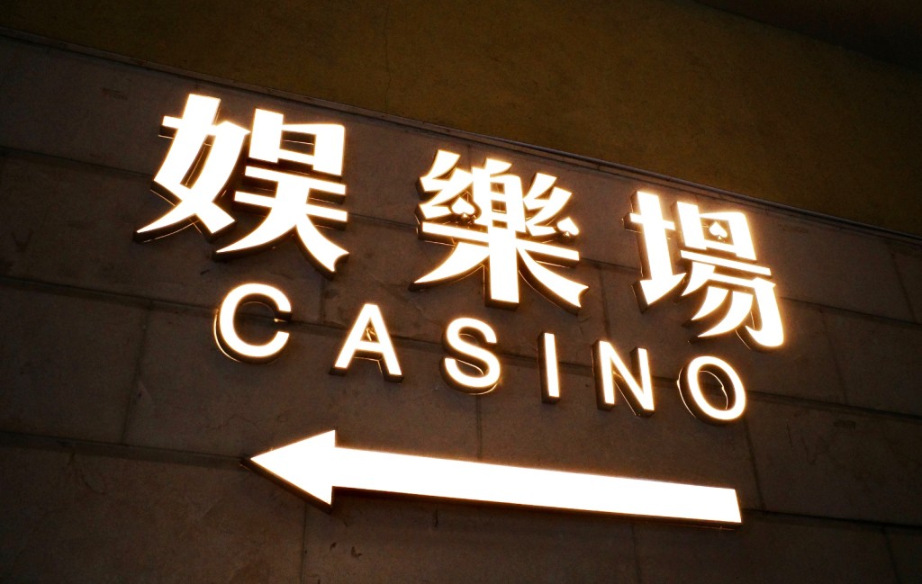 SING TAO
