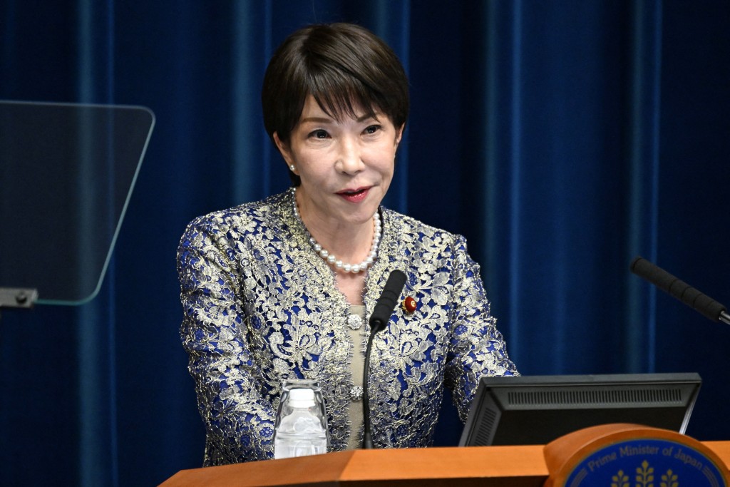 Japanese Prime Minister Sanae Takaichi (Reuters/File)