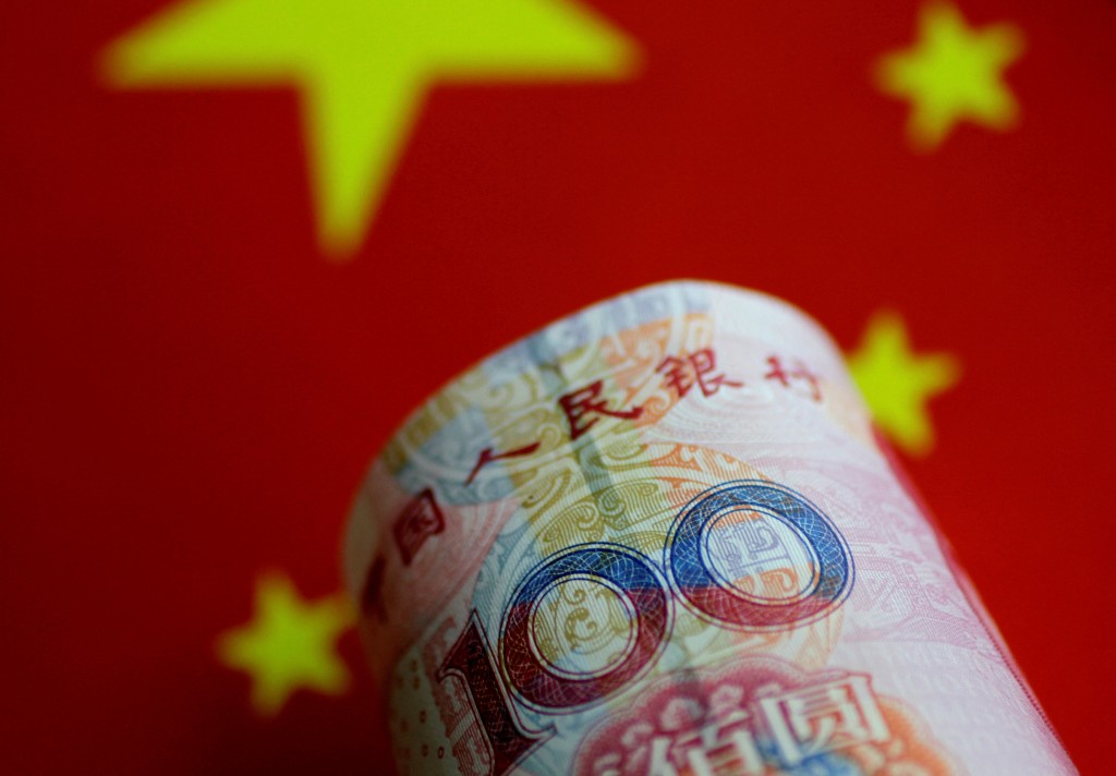 A China yuan note is seen in this illustration photo May 31, 2017.     REUTERS/Thomas White/Illustration/File Photo