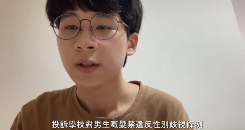 From Lam Chuk-chun's Youtube Channel From Lam Chuk-chun's Youtube Channel