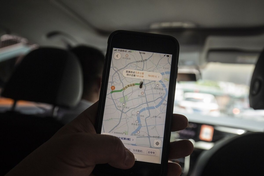The Didi ride-hailing app on a smartphone in Shanghai.Photographer: Qilai Shen/Bloomberg The Didi ride-hailing app on a smartphone in Shanghai.Photographer: Qilai Shen/Bloomberg