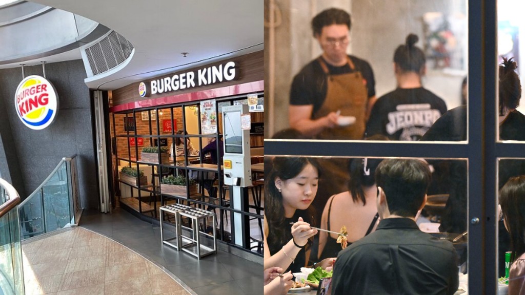 Burger King's store at The Peak will close at the end of this month, as the city's retail and catering sectors continue to struggle amid high operating costs and weak consumer spending. SING TAO