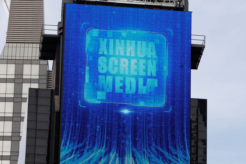 A screen advertising Xinhua News Agency is seen in Times Square in the Manhattan borough of New York City. (Reuters) A screen advertising Xinhua News Agency is seen in Times Square in the Manhattan borough of New York City. (Reuters)