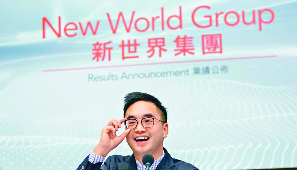 Adrian Cheng Chi-kong says the branding effect for New World is very important. Adrian Cheng Chi-kong says the branding effect for New World is very important.