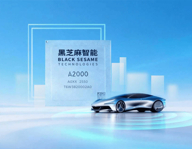 Black Sesame International. Photo from its official website.