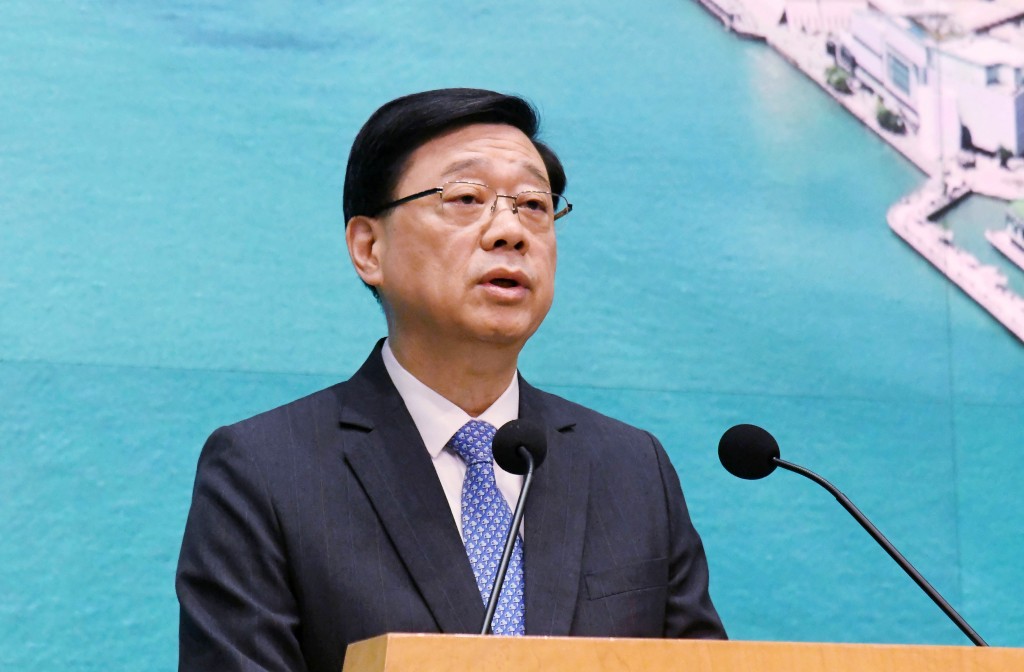 John Lee. Singtao