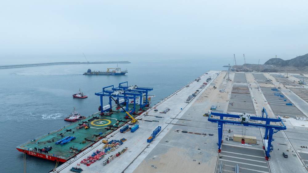 Aerial photo taken on June 21, 2024 shows the port terminal of Chancay in Peru. (Xinhua/Li Muzi)