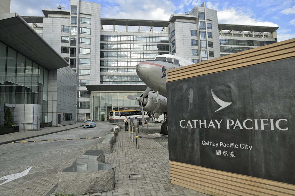 Cathay Pacific temporarily suspended arrangements allowing flight attendants to swap flight duties for holidays, intensifying layoff rumors. Cathay Pacific temporarily suspended arrangements allowing flight attendants to swap flight duties for holidays, intensifying layoff rumors.