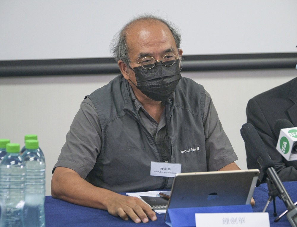 Chung Kim-wah, deputy CEO of Hong Kong Public Opinion Research Institute. File photo. Chung Kim-wah, deputy CEO of Hong Kong Public Opinion Research Institute. File photo.