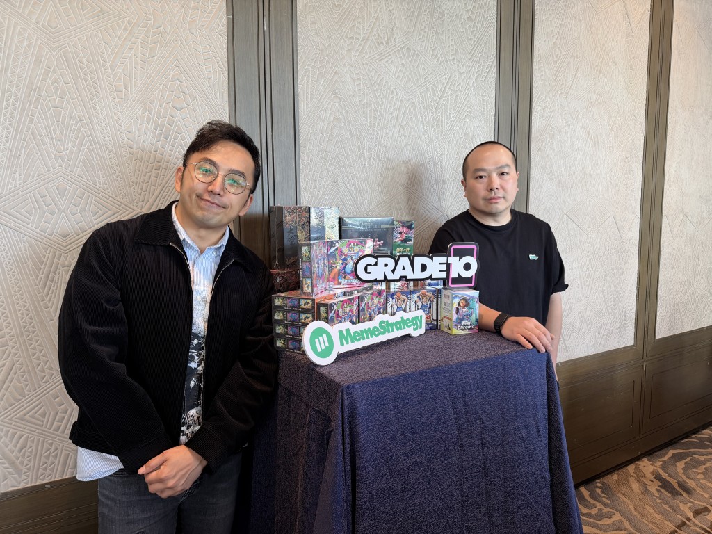 Carvin Chan, managing director of Grade10 and Ray Chan 