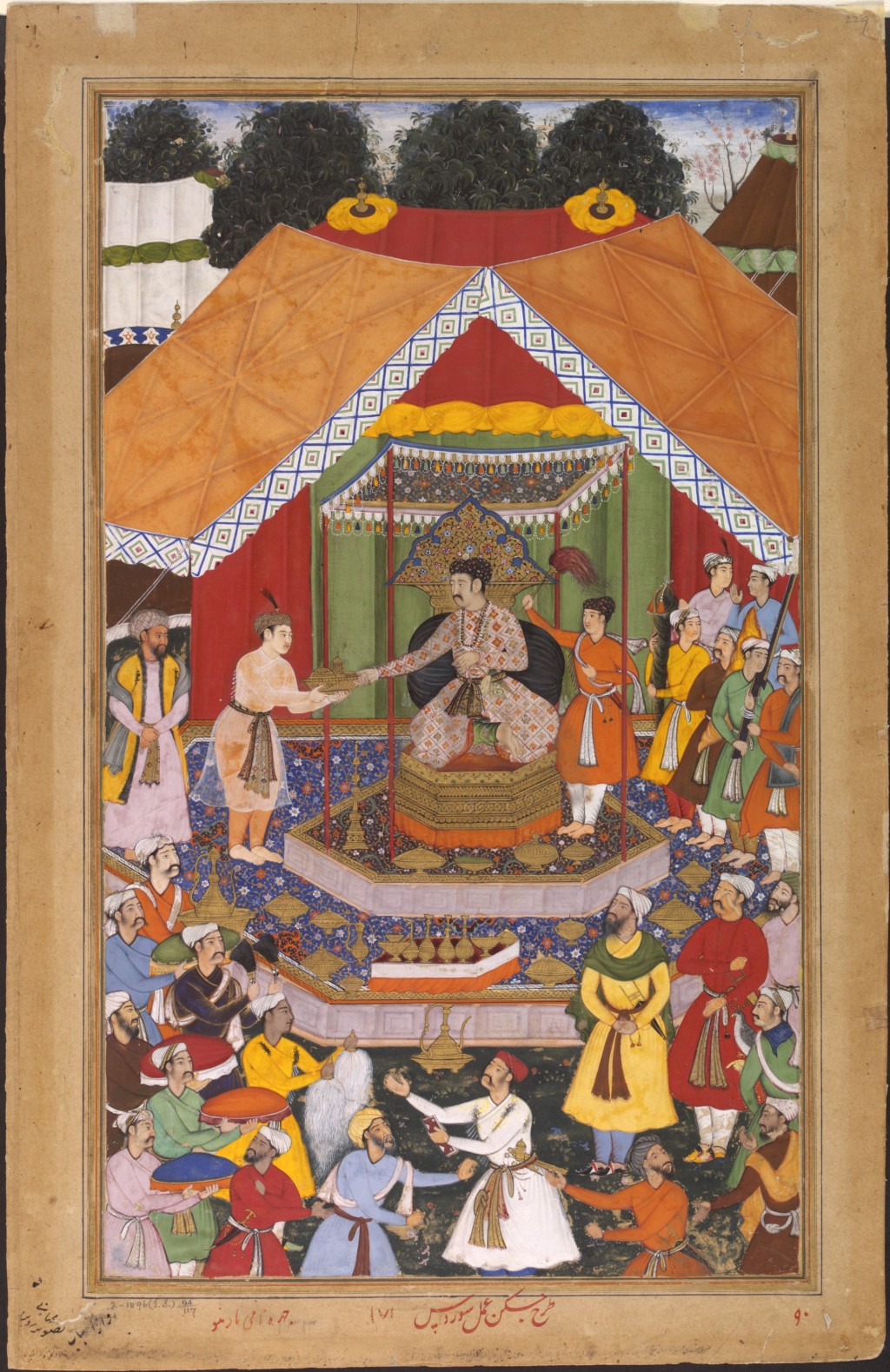 Emperor Akbar being entertained by Azim Khan at Dipalpur in 1571 Court workshops, Mughal dynasty About 1590–1595 Opaque watercolour and gold on paper The Victoria and Albert Museum, IS.2:94– 1896, IS.2:95–1896