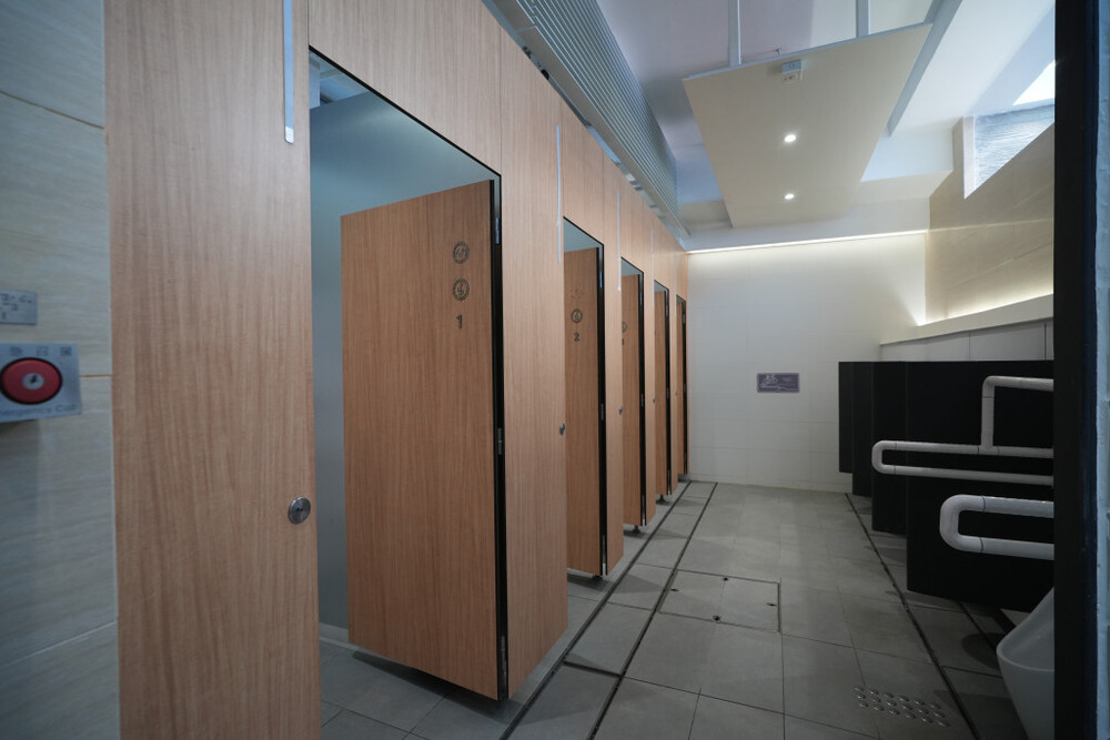 Pak Shek Kok public toilet.
