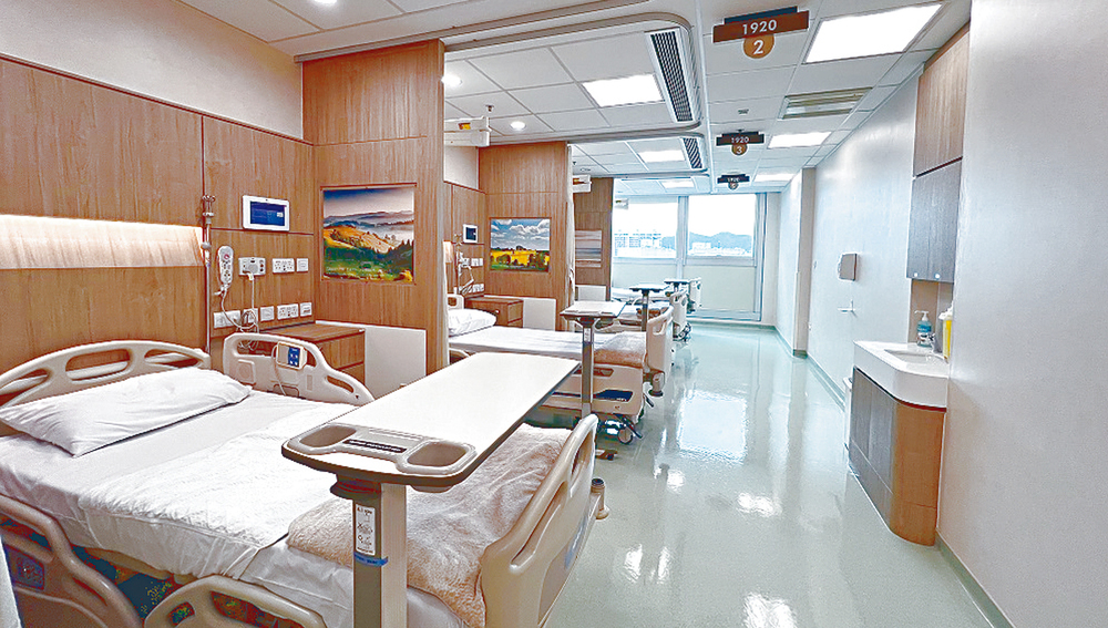 HKAH – TW provides low-charge beds to alleviate the stringent supply situation in public hospitals HKAH – TW provides low-charge beds to alleviate the stringent supply situation in public hospitals