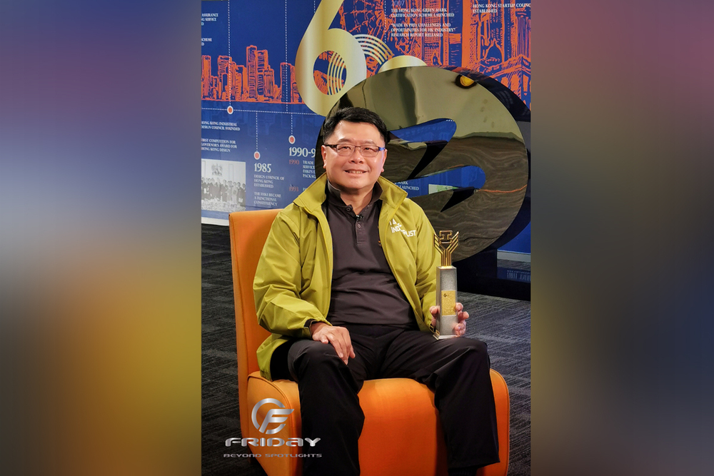 Chai received the Young Industrialist Award of Hong Kong in 2004 Chai received the Young Industrialist Award of Hong Kong in 2004