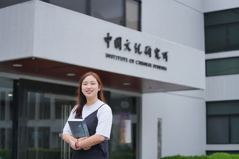 Wing-yin often spends time delving into culture, history and art, subjects in which she is keenly interested.