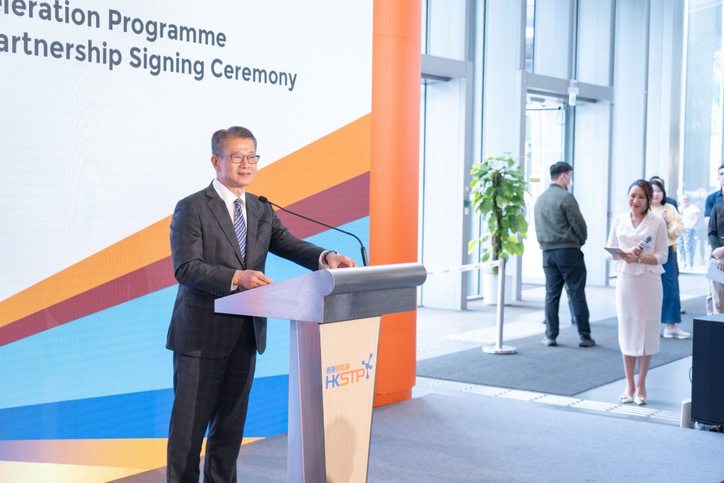 The partnerships were formalised in the presence of Financial Secretary Mr. Paul Chan. The partnerships were formalised in the presence of Financial Secretary Mr. Paul Chan.