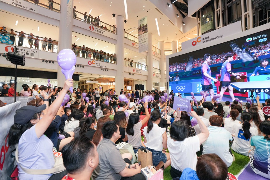 Sino Group’s malls will become lively broadcast venues, bringing the excitement of the National Games directly to the public.