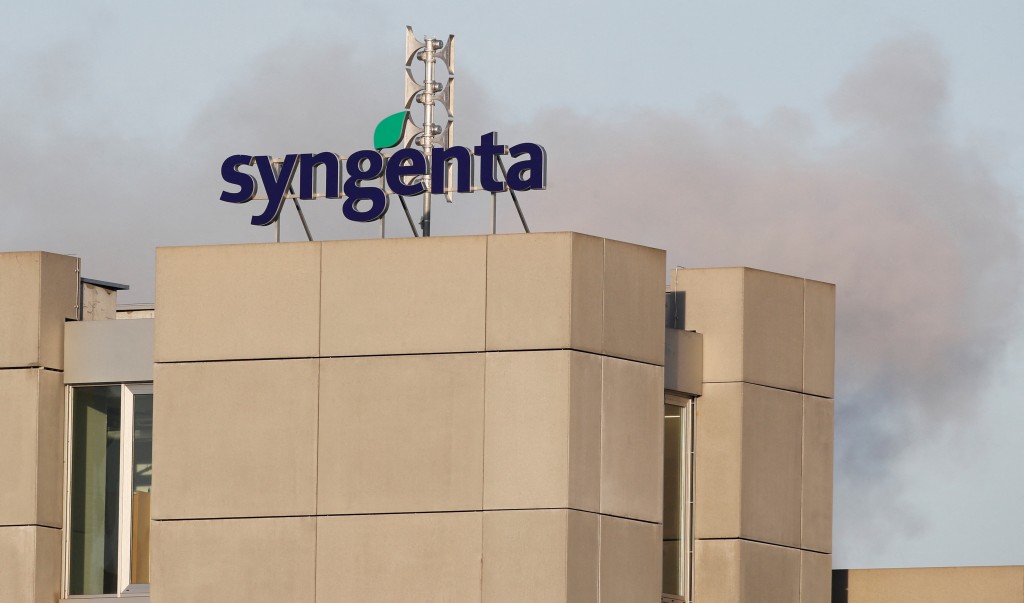 A logo is seen at the headquarters of agricultural chemical maker Syngenta in Basel, Switzerland January 30, 2020. REUTERS/Arnd Wiegmann