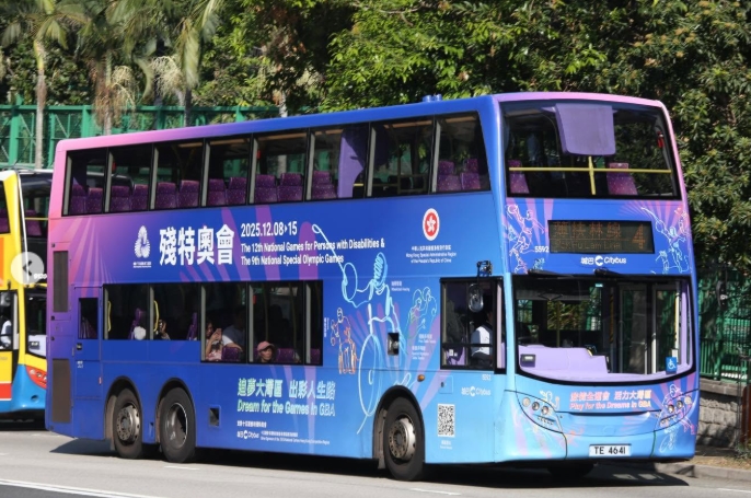 National Games-themed liveries for buses.