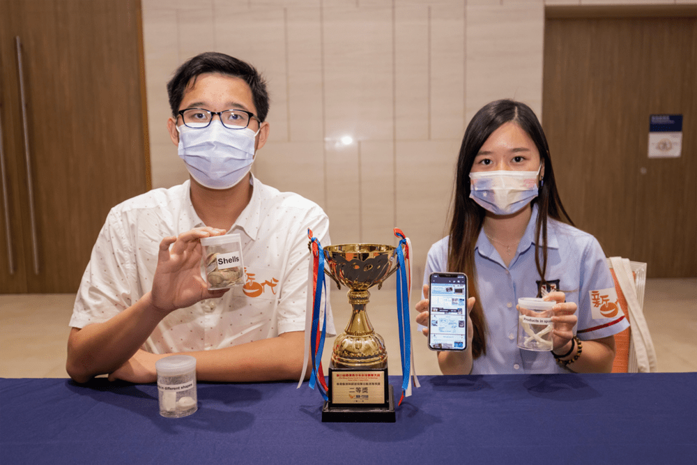 Year 11 Mathias and Sophie