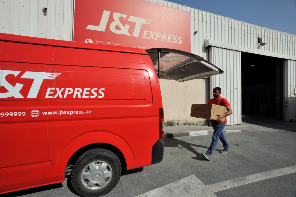 Deliveries from J&T Express delivery points. Xinhua