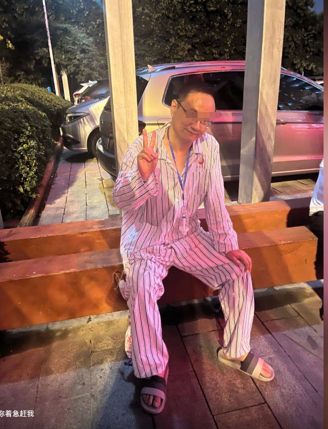 Niu gained her popularity via the online posts exposing her husband's infidelity.