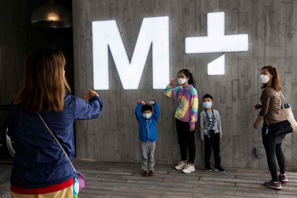 File photo by AFP. File photo by AFP.