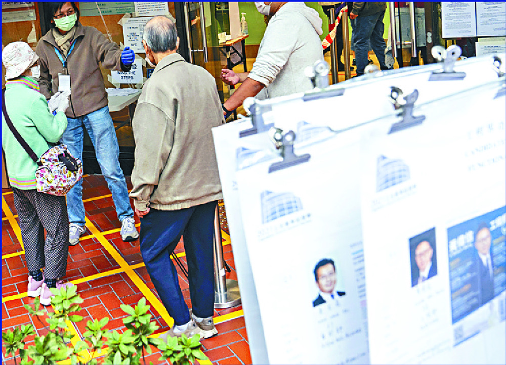 Some voters said they only read information about the candidates at polling stations. BLOOMBERG Some voters said they only read information about the candidates at polling stations. BLOOMBERG