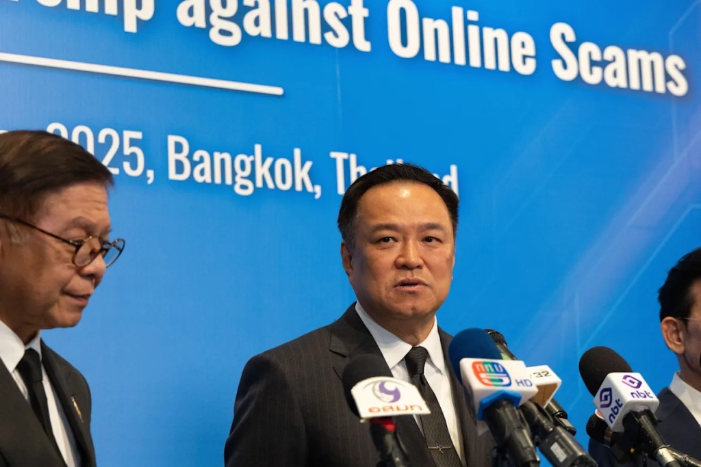 Thai Prime Minister Anutin Charnvirakul answers journalists' questions during the International Conference on the Global Partnership against Online Scams in Bangkok, Thailand, on Wednesday, Dec. 17, 2025. (AP Photo/Anton L. Delgado)