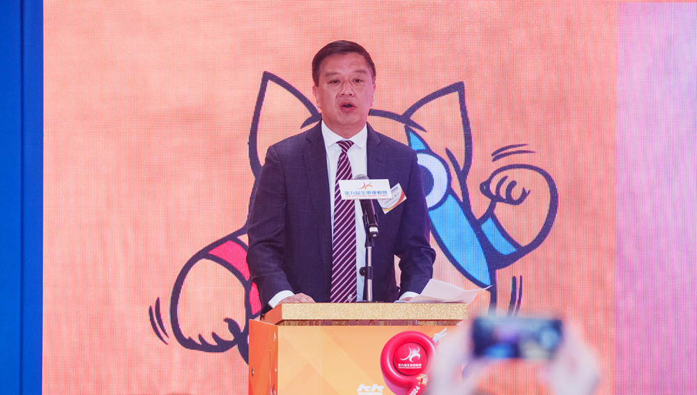 Professor Patrick Yung announced details of the 9th HKG Professor Patrick Yung announced details of the 9th HKG