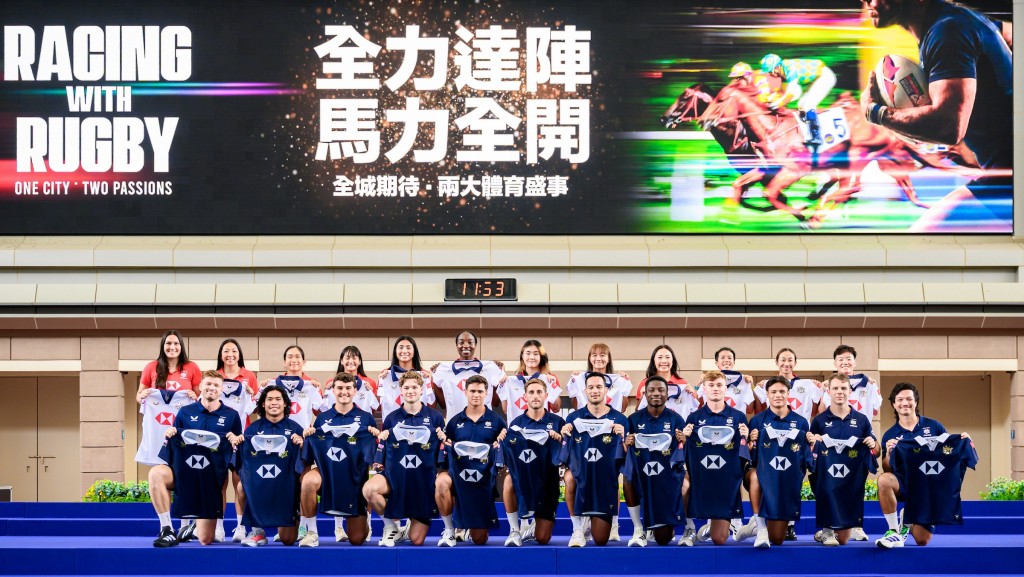 Members of the Hong Kong teams for the Melrose Claymores are unveiled at Sha Tin.