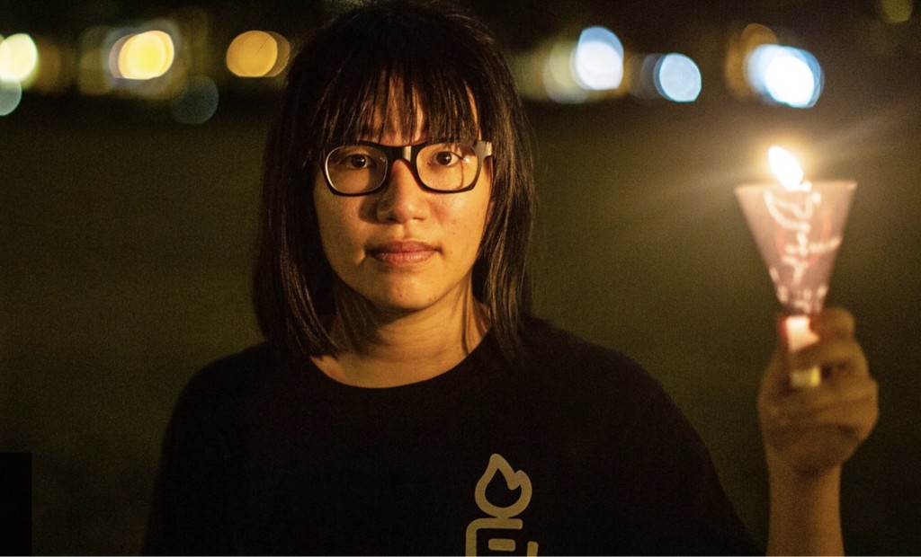 Tonyee Chow Hang-tung