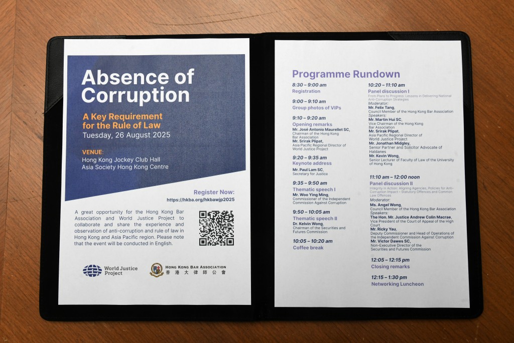 José-Antonio Maurellet said the Association will co-host its first seminar with the World Justice Project on August 26 to discuss the relationship between anti-corruption and rule of law. 
