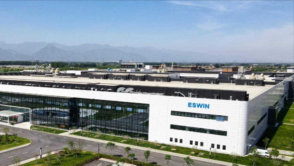 Beijing ESWIN Computing Technology.