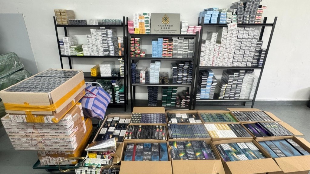 Photo: HK Customs